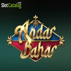 ku9 apk অন্দর বাহার