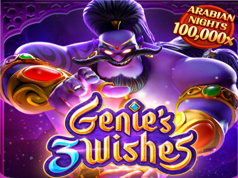 Genie's 3 Wishes স্লট গেম আইকন - জিনিস থ্রি উইশেজ