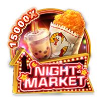 রাতের বazaar Night Market